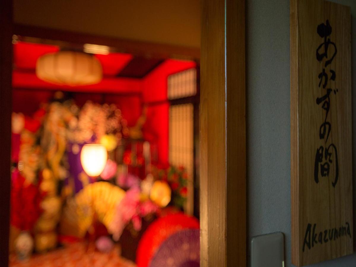 Kinosaki Onsen Hanakouji Saigetsu Тойоока Екстер'єр фото
