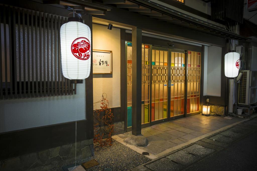 Kinosaki Onsen Hanakouji Saigetsu Тойоока Екстер'єр фото